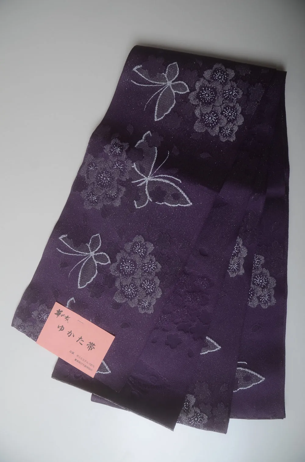 Woven & Dyed obi belt / HB #995